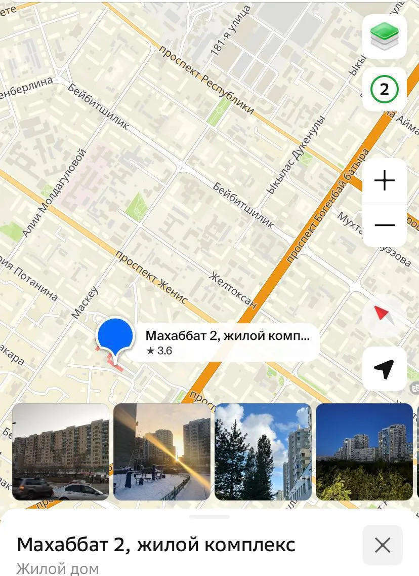 1-комн. квартира, Сарыарка, 160 000 ₸