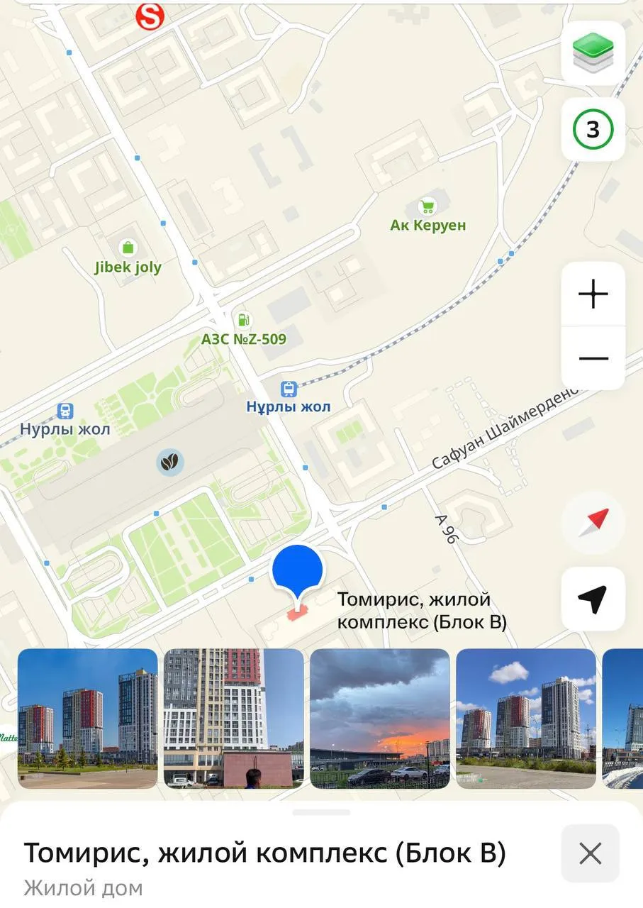 2-комн. квартира, Сарайшык, 250 000 ₸