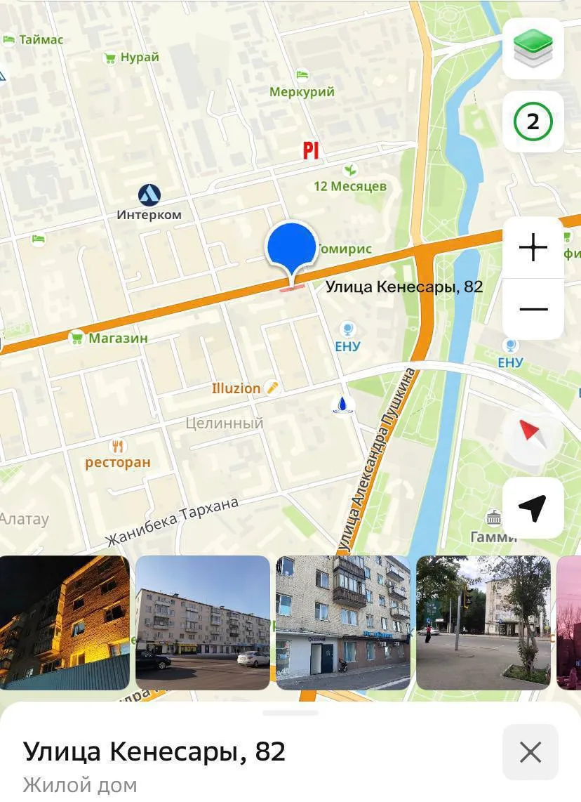 1-комн. квартира, Байконыр, 150 000 ₸