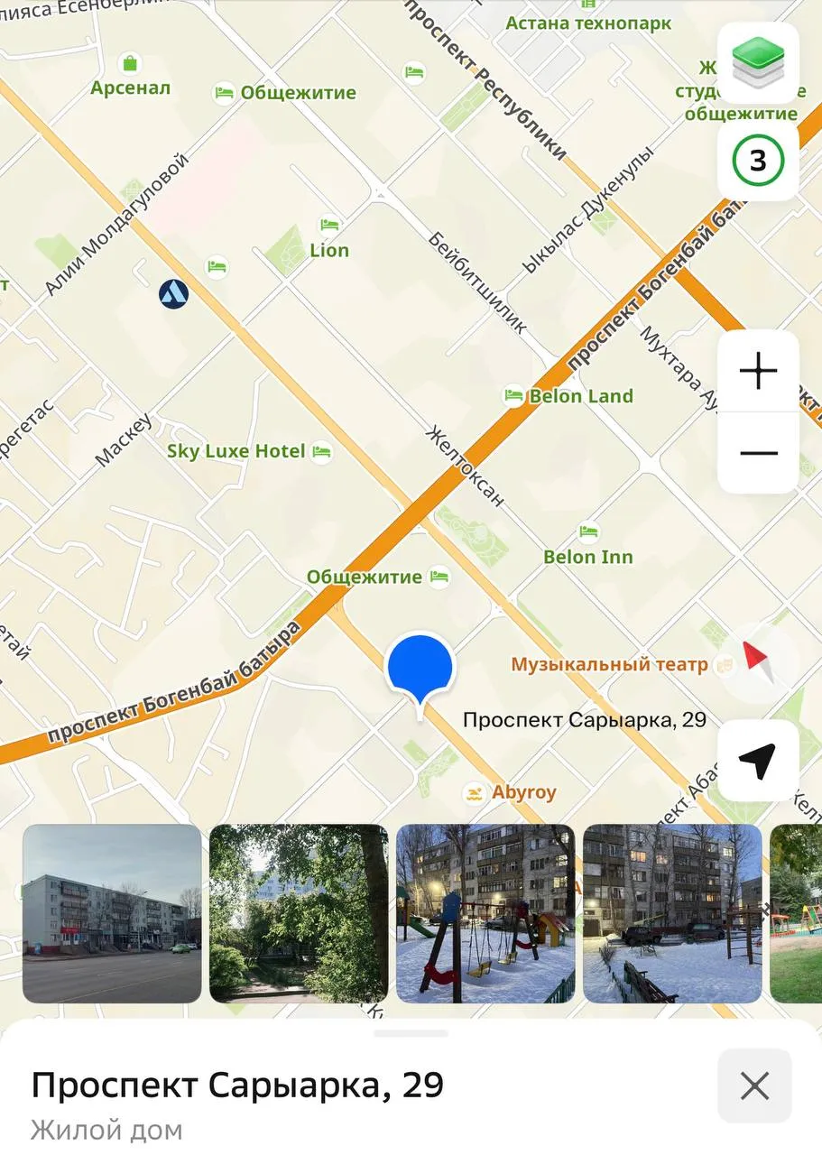 Комната, для девушек, Сарыарка, 140 000 ₸