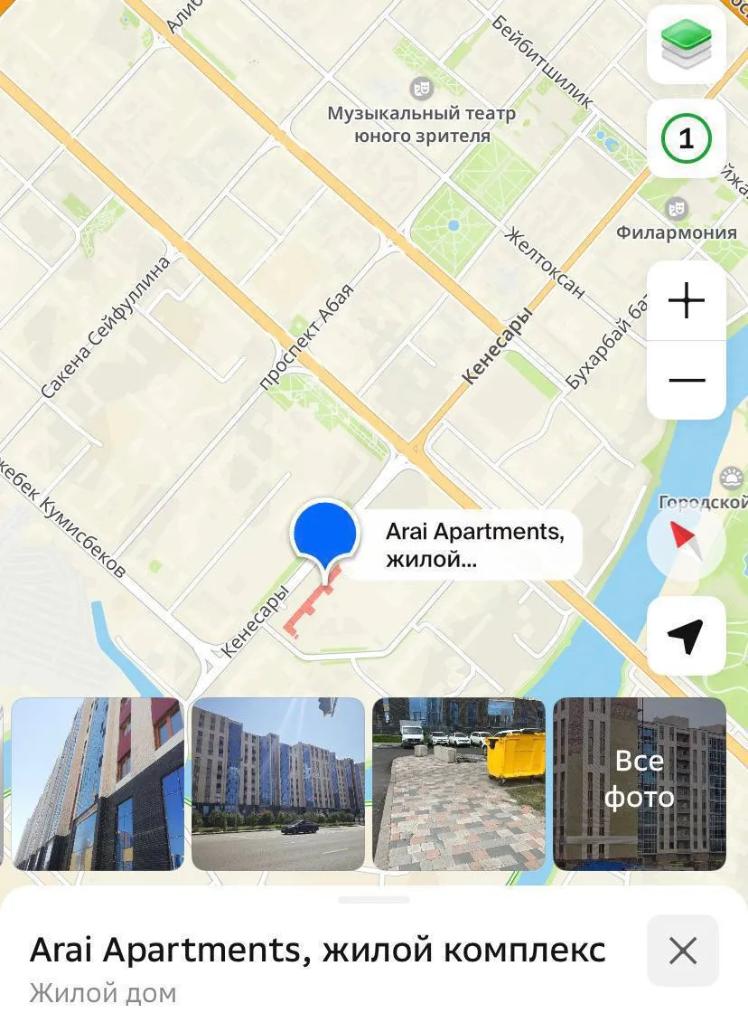 2-комн. квартира, для девушек, Сарыарка, 270 000 ₸