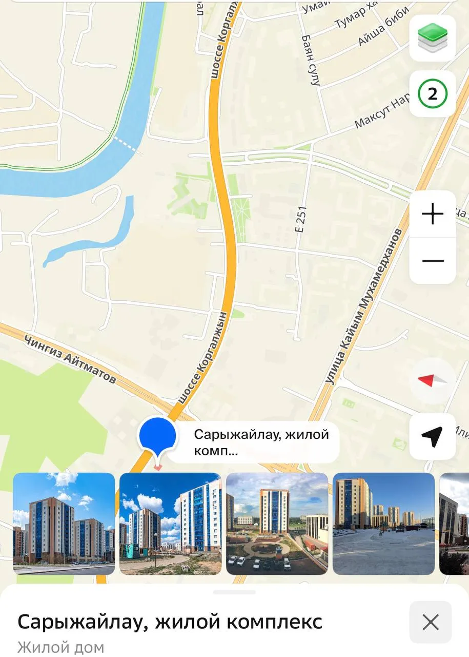 2-комн. квартира, для семьи/пары, Нура, 250 000 ₸