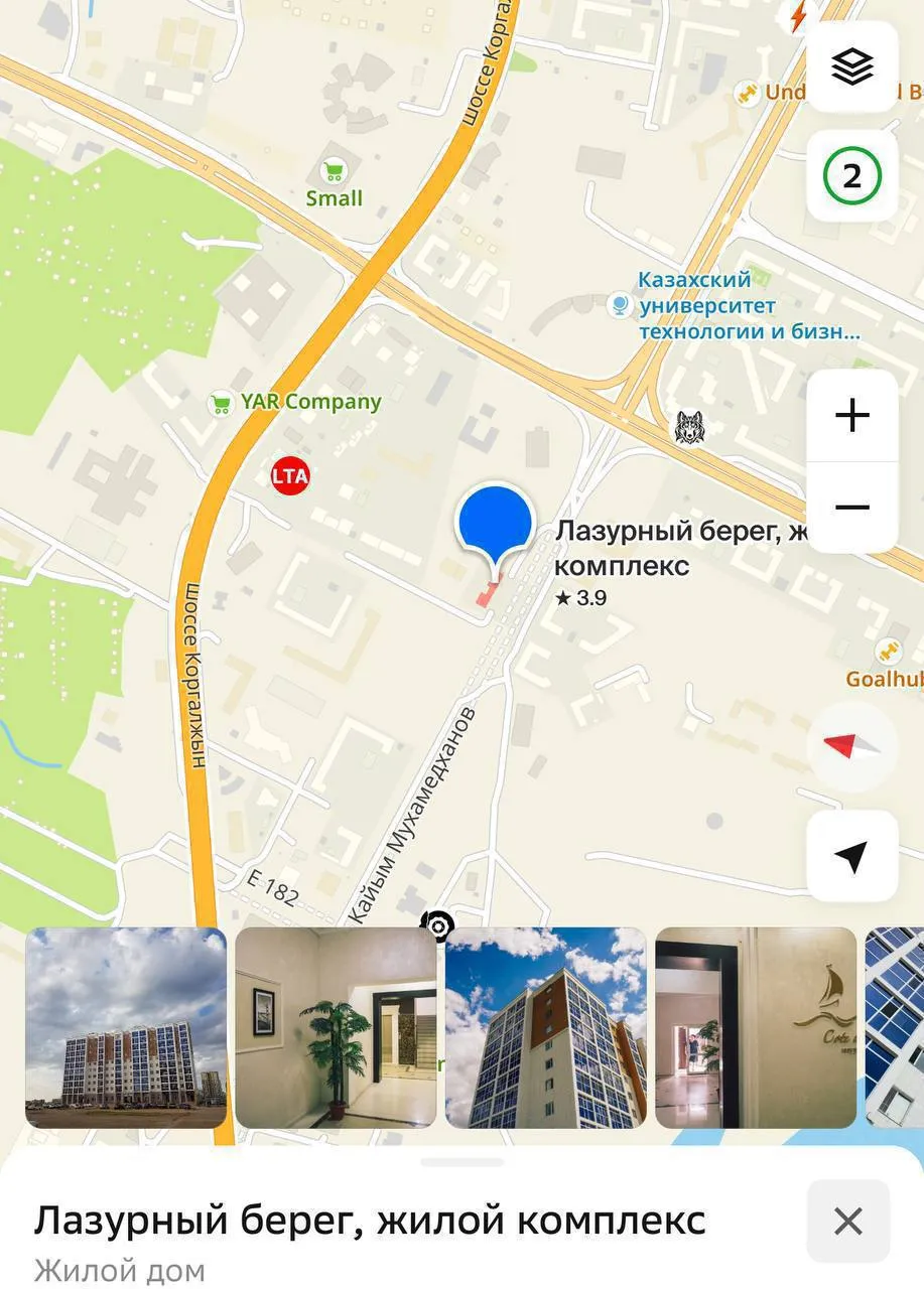 1-комн. квартира, Нура, 180 000 ₸