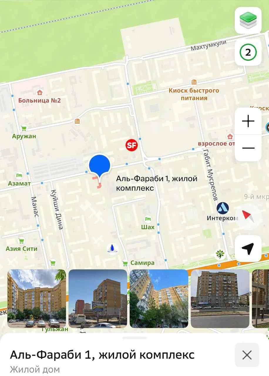1 бөлмелі пәтер, отбасыға, Алматы (Правый берег), 190 000 ₸