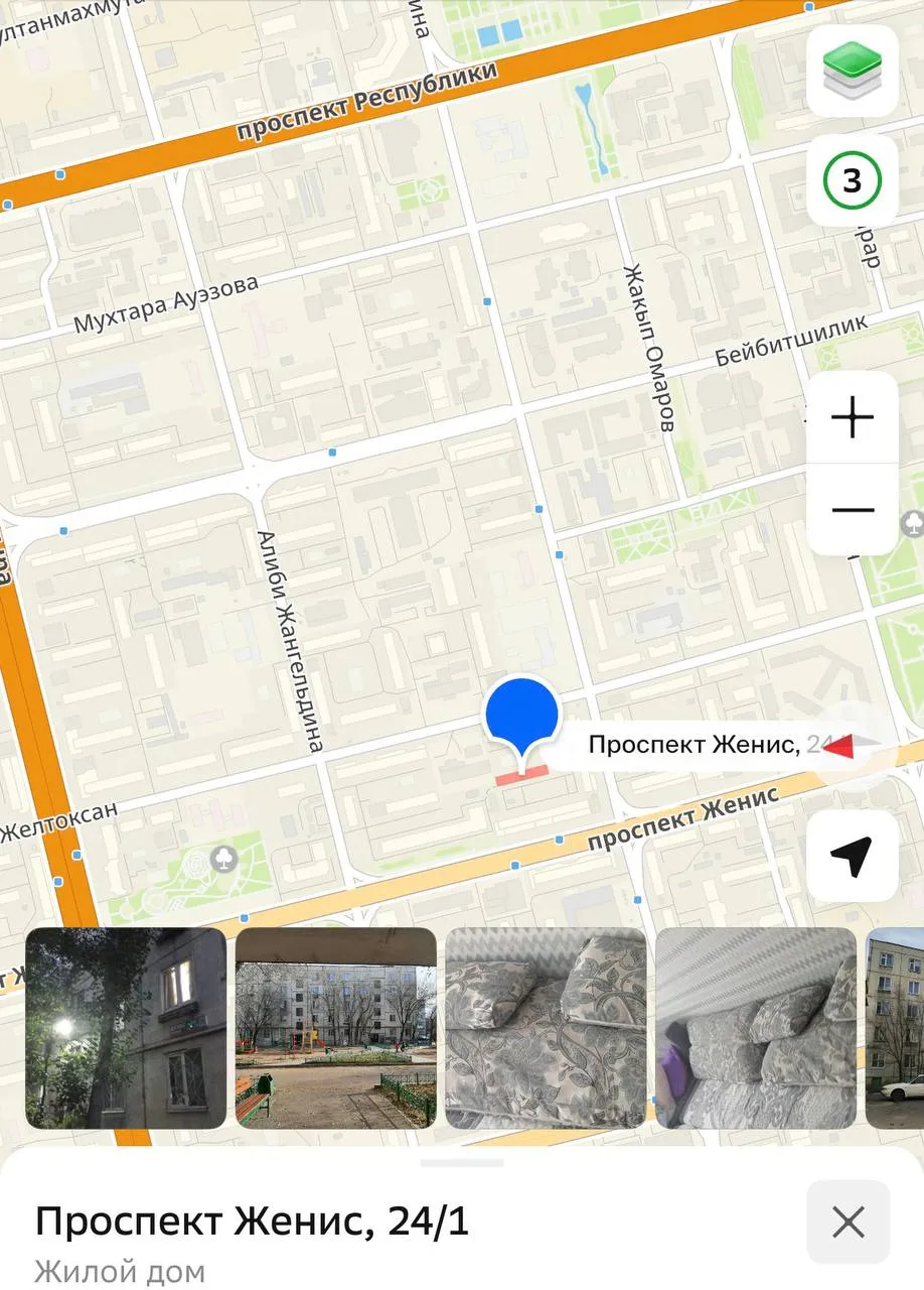 2-комн. квартира, Сарыарка, 180 000 ₸