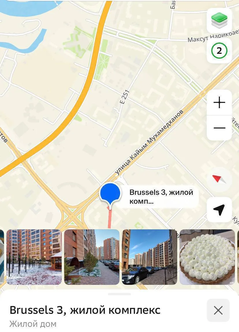 1 бөлмелі пәтер, Нура, 220 000 ₸