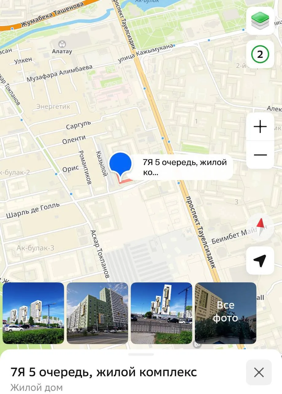1-комн. квартира, ЖК 7Я, 200 000 ₸