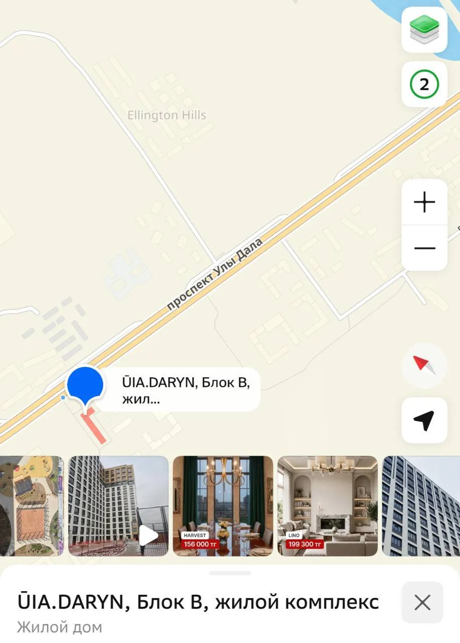 1-комн. квартира, для девушек, Нура, 210 000 ₸