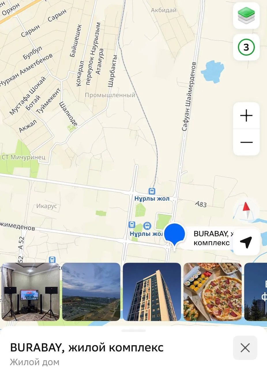 1-комн. квартира, для всех, Сарайшык, 180 000 ₸