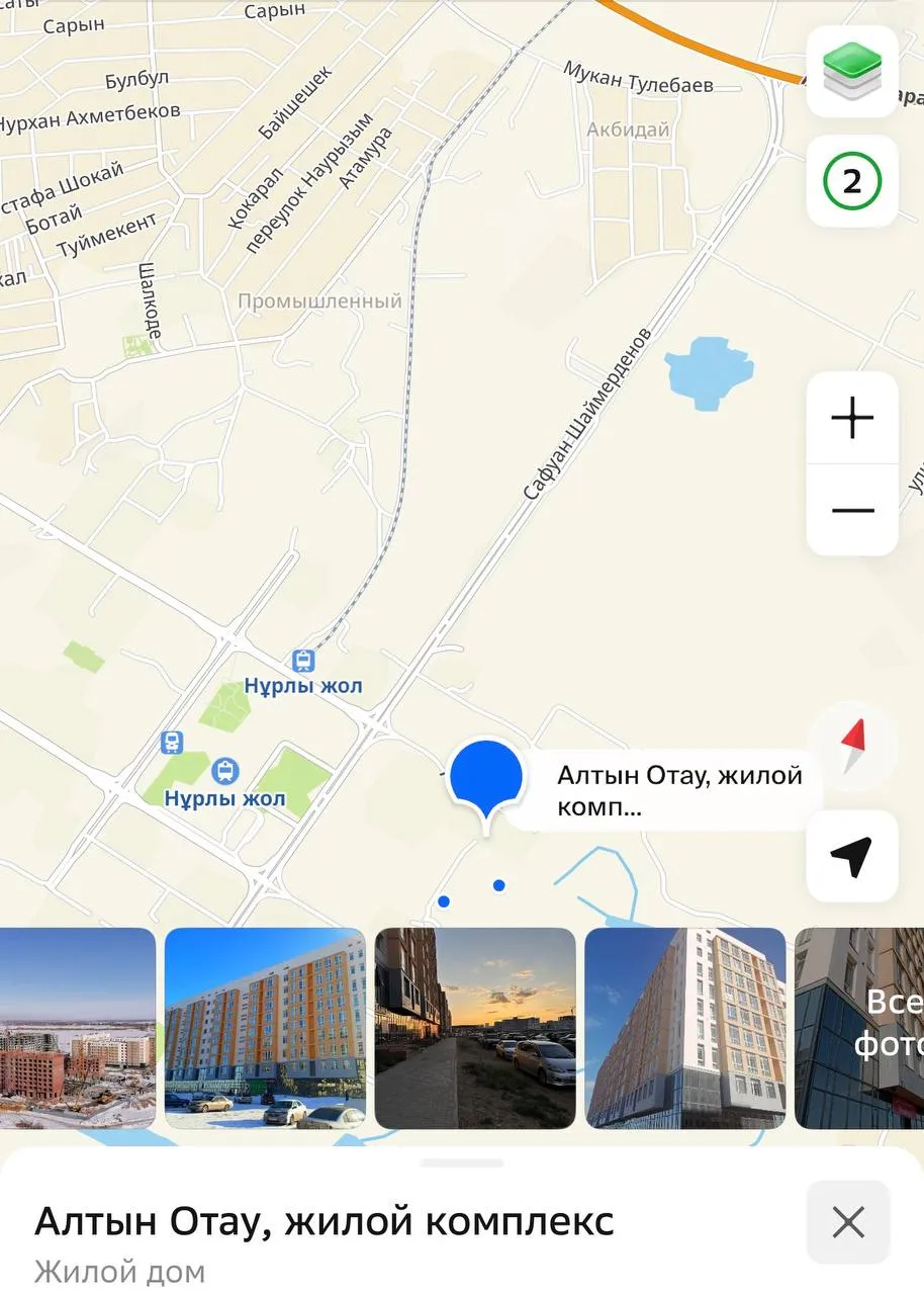 1-комн. квартира, Сарайшык, 180 000 ₸