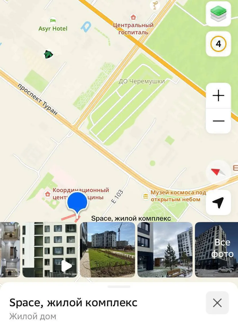 2-комн. квартира, для семьи/пары, Нура, 250 000 ₸