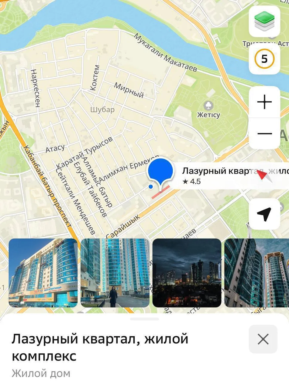 4 бөлмелі пәтер, Есиль, 300 000 ₸