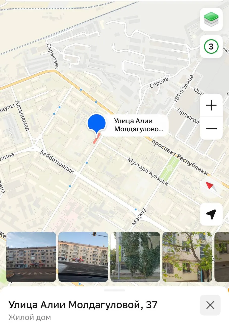 1 бөлмелі пәтер, бәріне, Сарыарка, 170 000 ₸