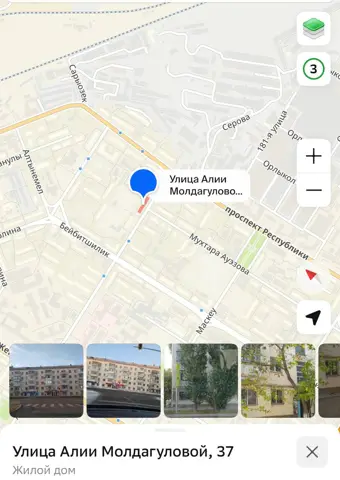 1 бөлмелі пәтер