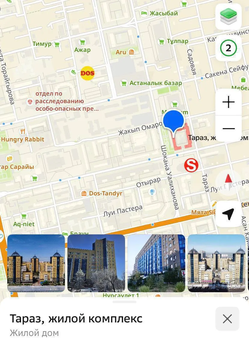 1-комн. квартира, для семьи/пары, Байконыр, 220 000 ₸