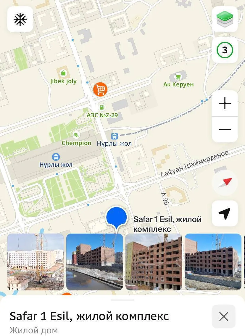 2-комн. квартира, для всех, Сарайшык, 280 000 ₸
