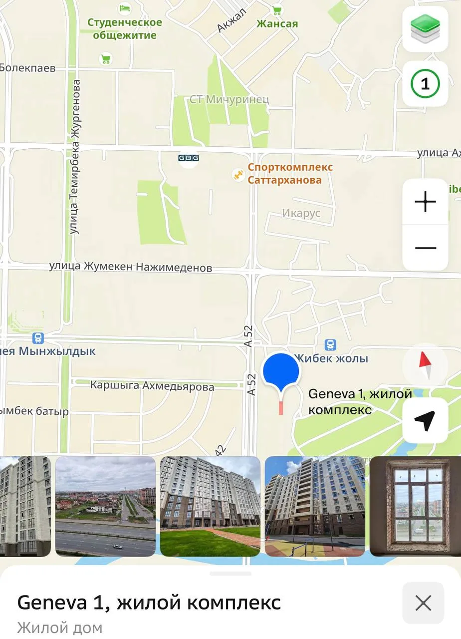 1-комн. квартира, Сарайшык, 180 000 ₸