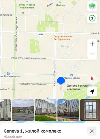 1-комн. квартира