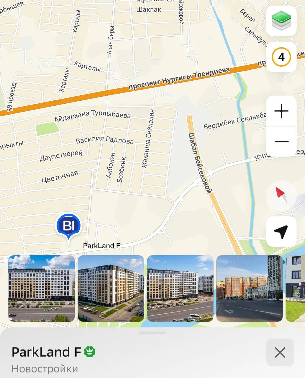 2-комн. квартира, для семьи/пары, Сарыарка, 250 000 ₸