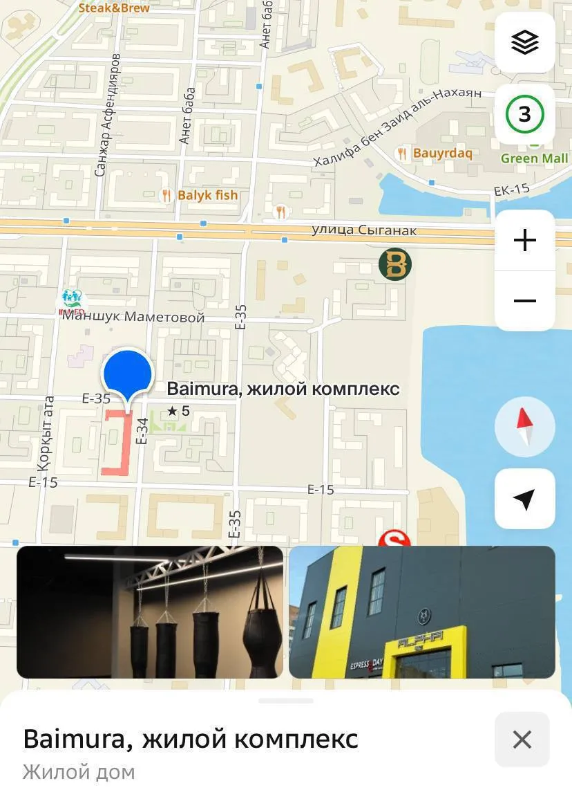 2-комн. квартира, для девушек, Нура, 300 000 ₸