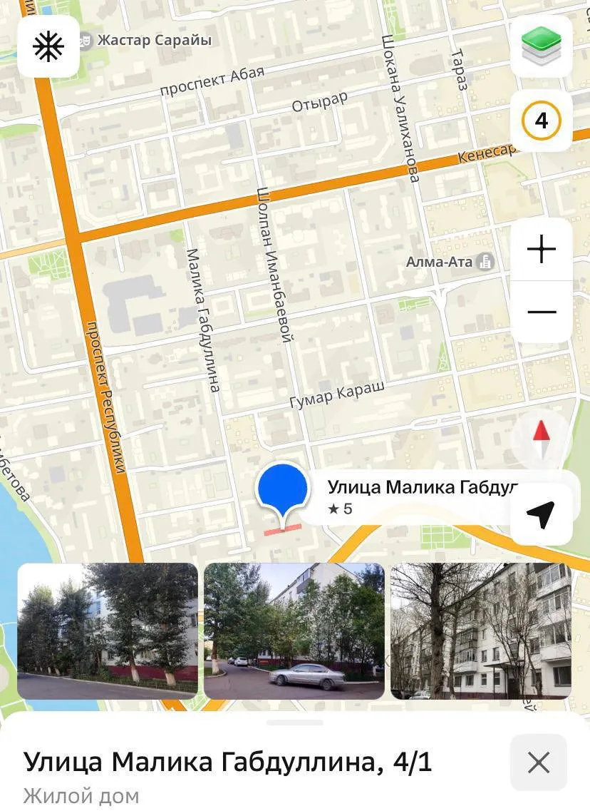 2-комн. квартира, для семьи/пары, Байконыр, 200 000 ₸