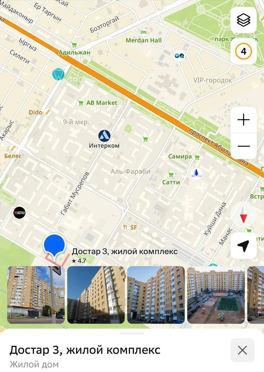 1-комн. квартира, для семьи/пары, Алматы, 180 000 ₸