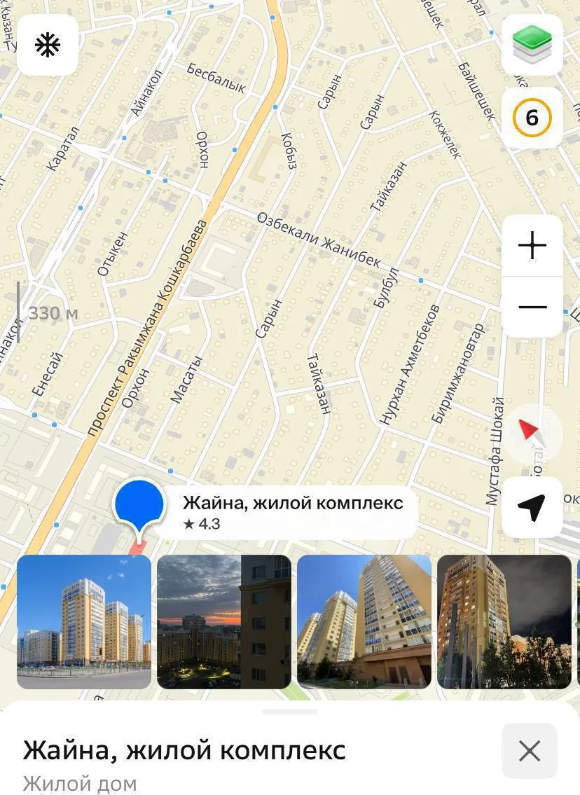 1-комн. квартира, для девушек, Сарайшык, 145 000 ₸