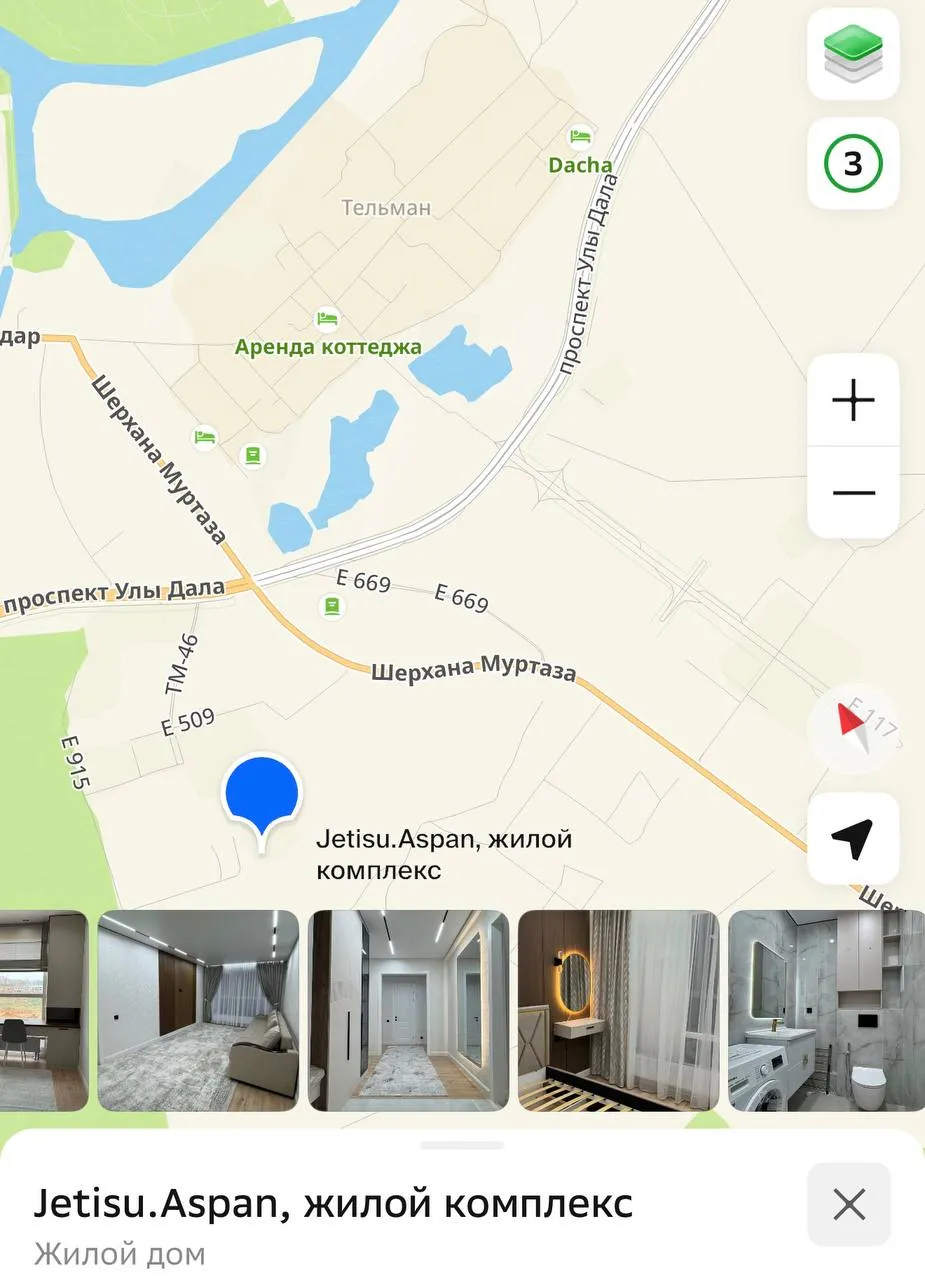 1-комн. квартира, для семьи/пары, Есиль, 220 000 ₸