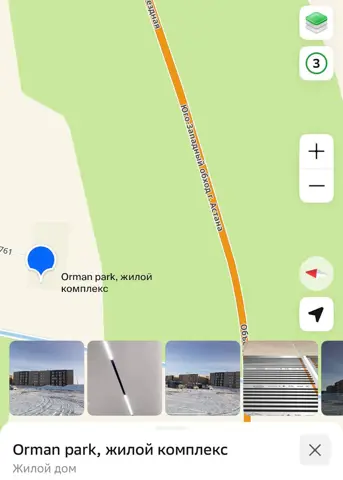 2-комн. квартира