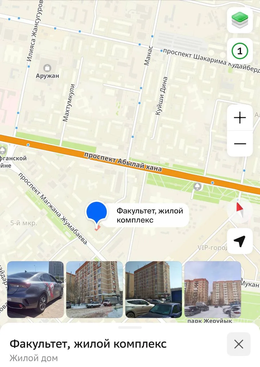 1-комн. квартира, для семьи/пары, Алматы (Правый берег), 170 000 ₸