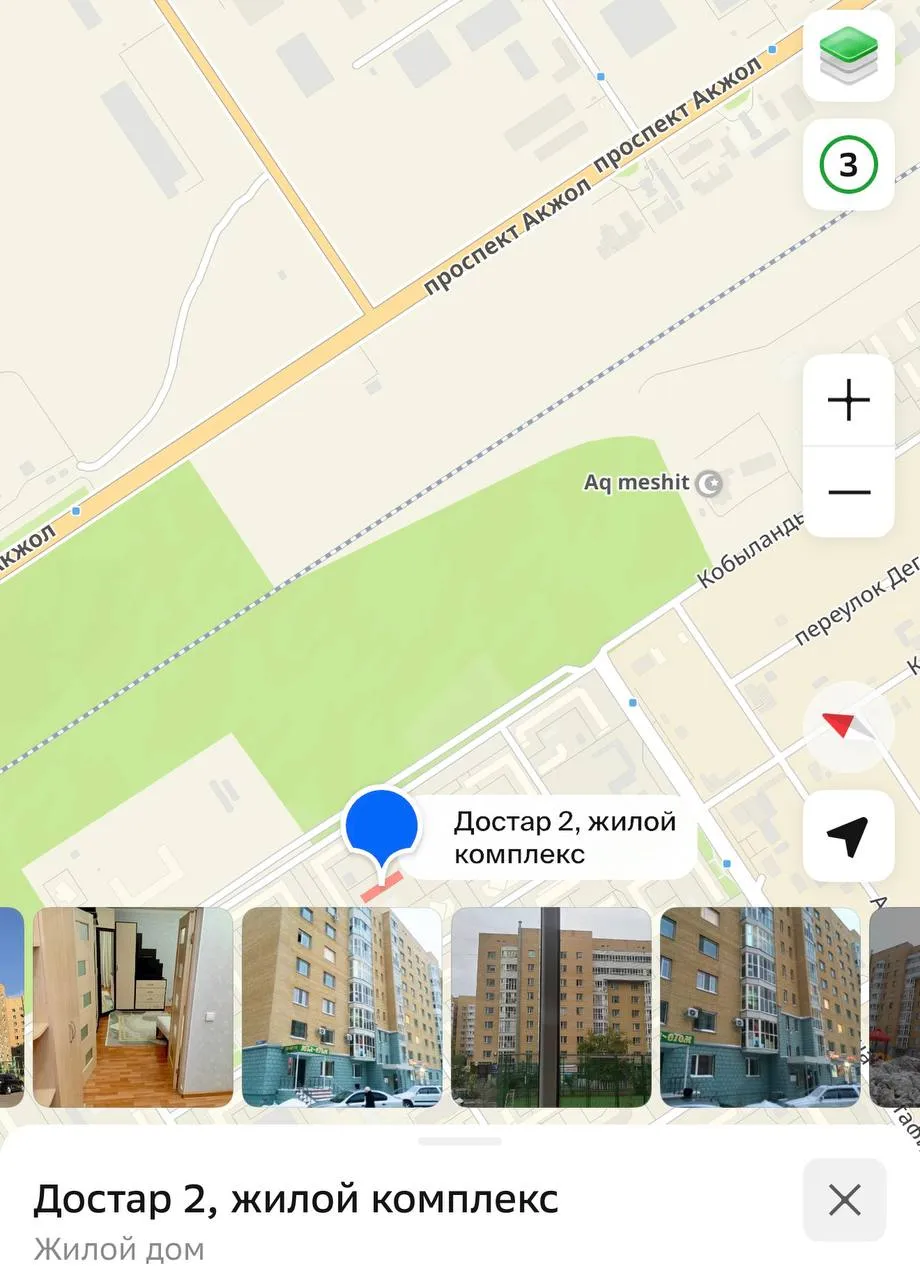 1-комн. квартира, для семьи/пары, Алматы, 180 000 ₸