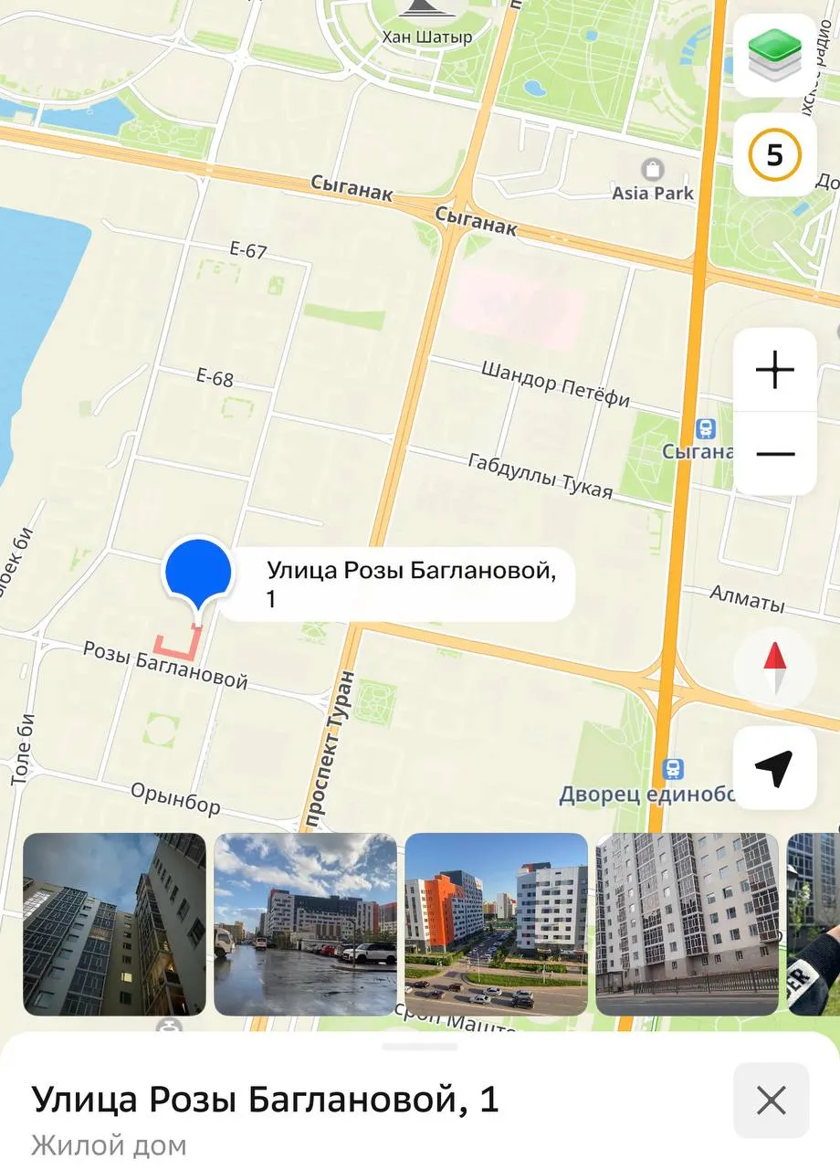 1-комн. квартира, для семьи/пары, Нура, 230 000 ₸