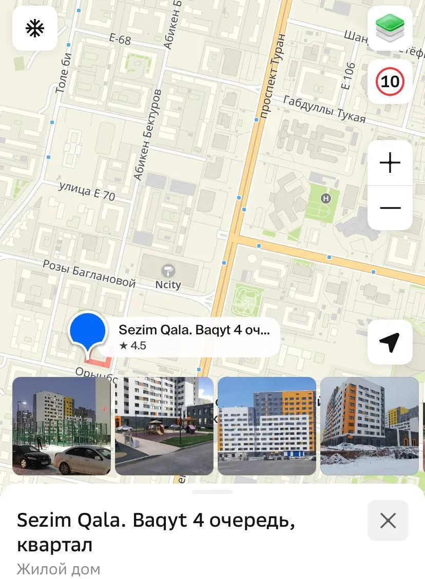 1-комн. квартира, для семьи/пары, Нура, 200 000 ₸