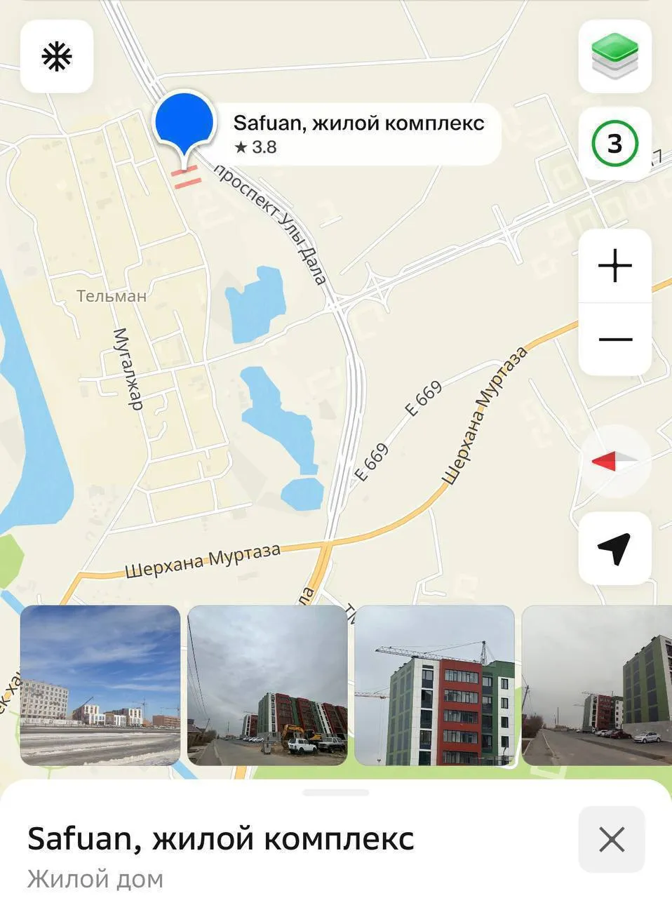 2-комн. квартира, Есиль, 230 000 ₸