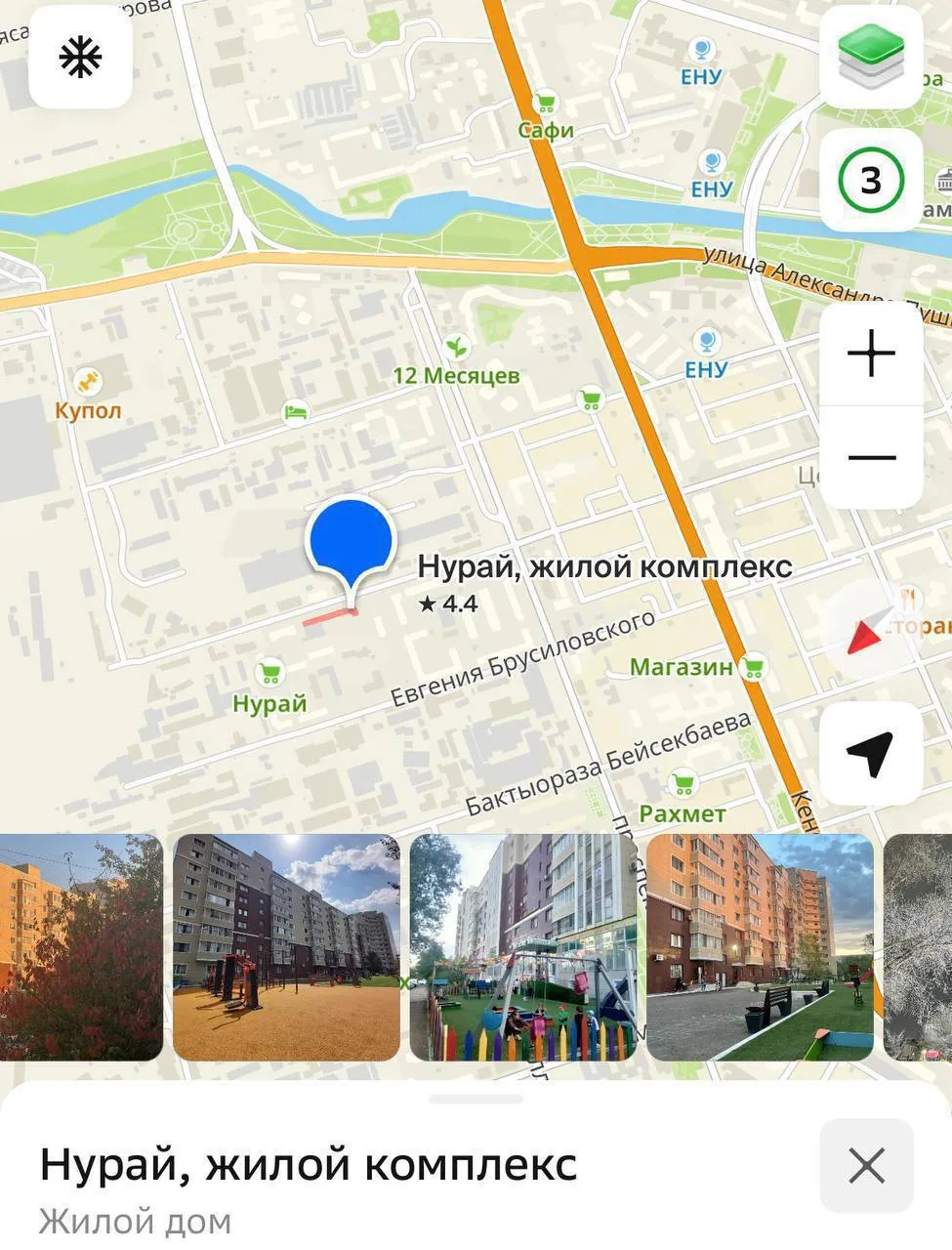 2-комн. квартира, для семьи/пары, Байконыр, 230 000 ₸