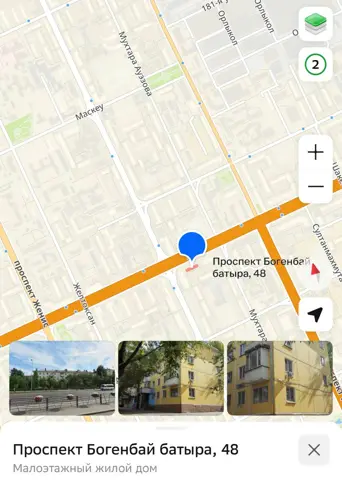 1-комн. квартира