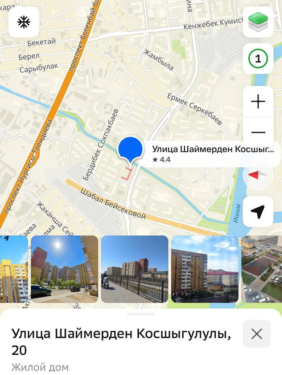 1-комн. квартира, для семьи/пары, Сарыарка, 170 000 ₸