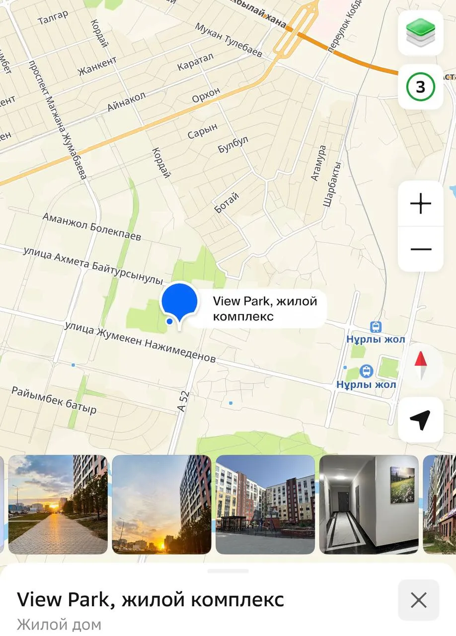 1-комн. квартира, для семьи/пары, Сарайшык, 240 000 ₸