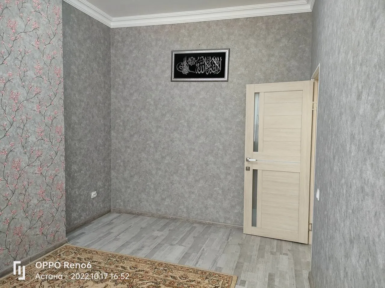3-комн. квартира, для всех, Сарайшык, 280 000 ₸