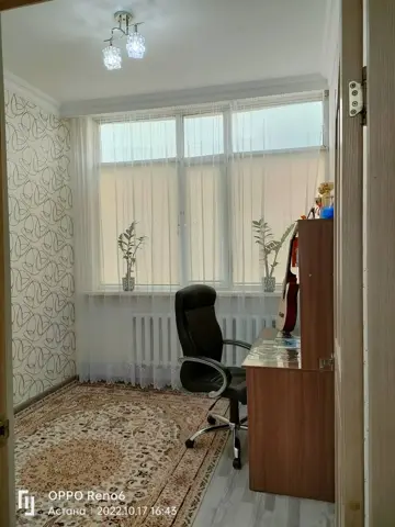 3-комн. квартира