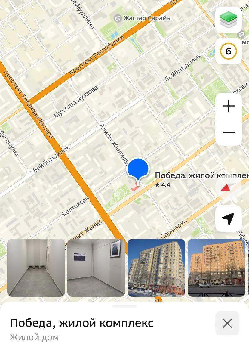 2-комн. квартира, для всех, Сарыарка, 250 000 ₸