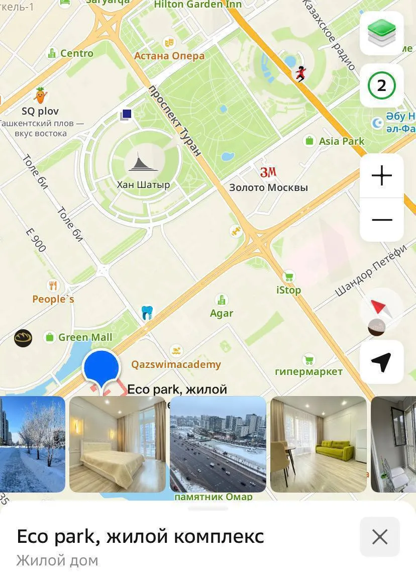 2-комн. квартира, для семьи/пары, Нура, 300 000 ₸