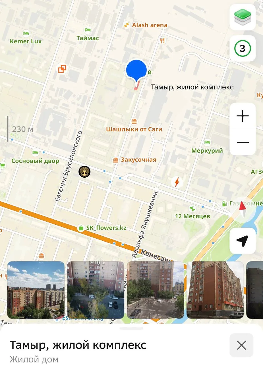 1 бөлмелі пәтер, отбасыға, Байконыр, 200 000 ₸