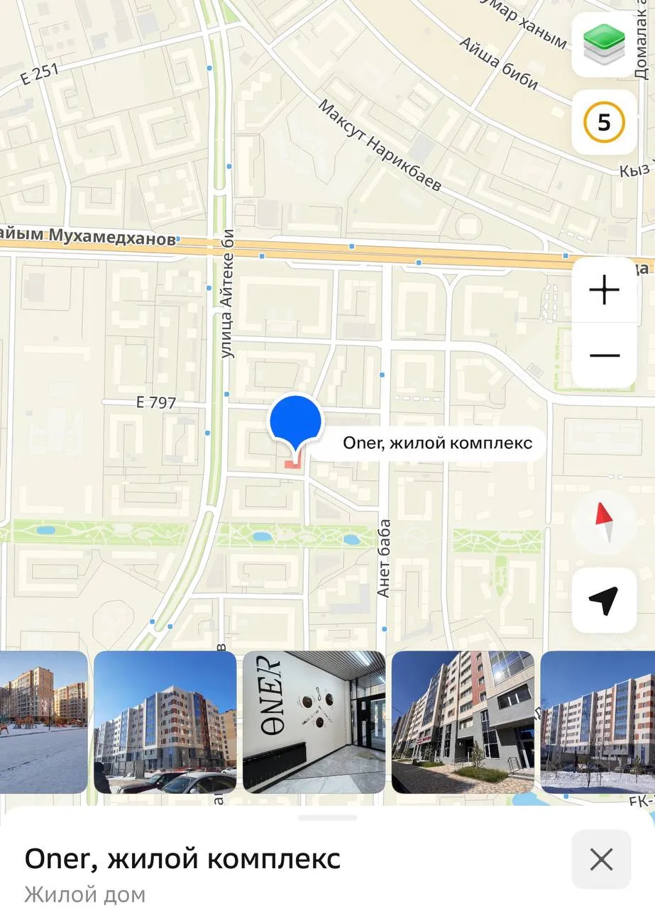 1-комн. квартира, для всех, Нура, 200 000 ₸