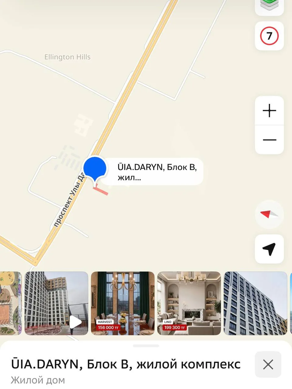 1-комн. квартира, для девушек, Нура, 205 000 ₸
