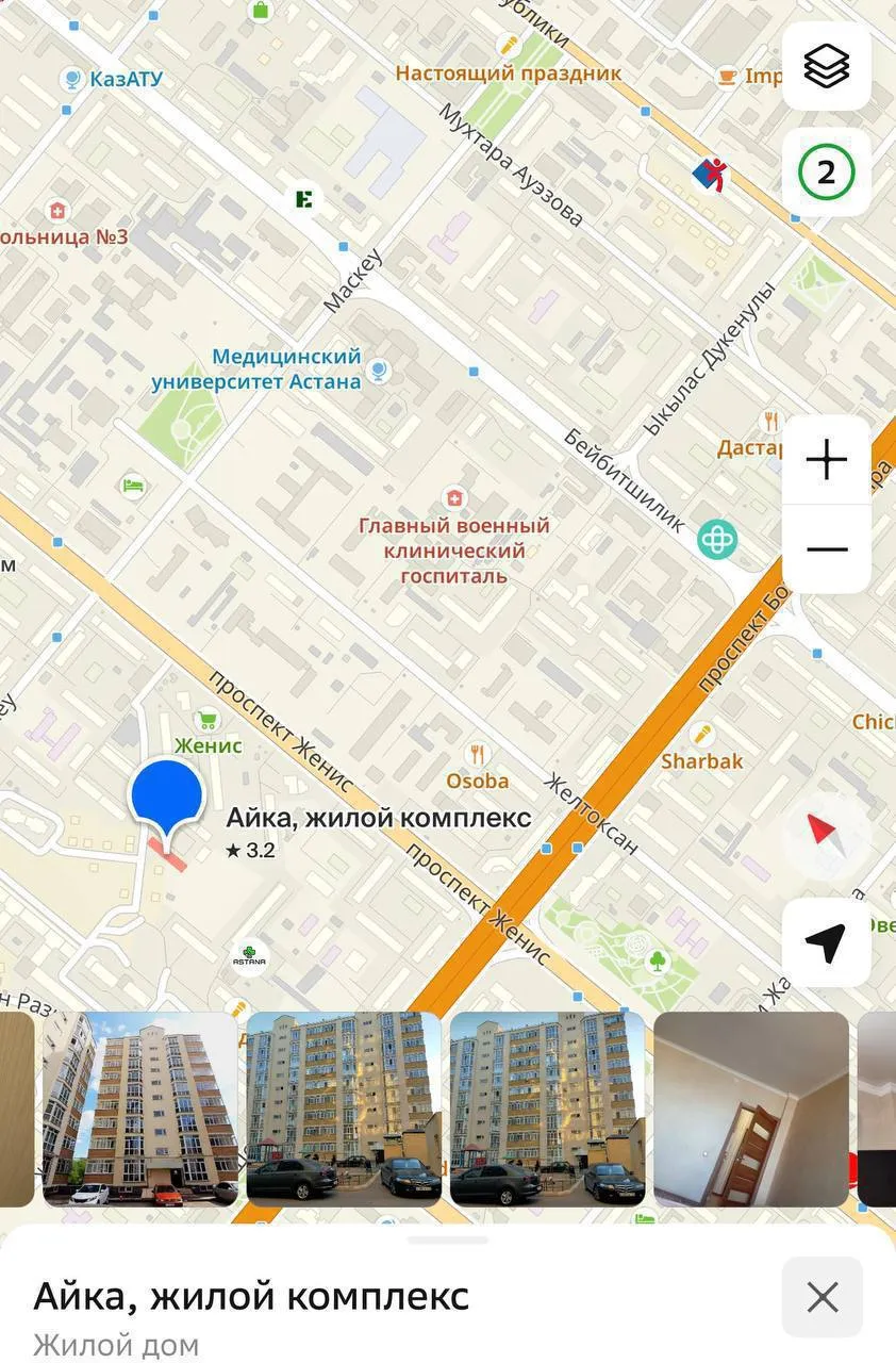 1-комн. квартира, Сарыарка, 170 000 ₸