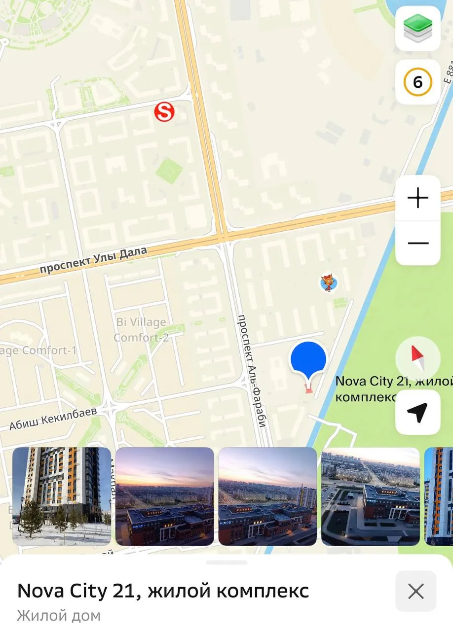 1-комн. квартира, Есиль, 180 000 ₸