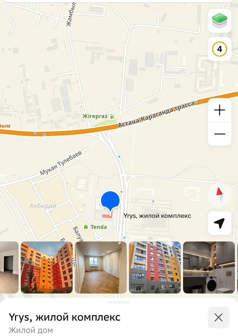 1-комн. квартира, для девушек, Сарайшык, 150 000 ₸