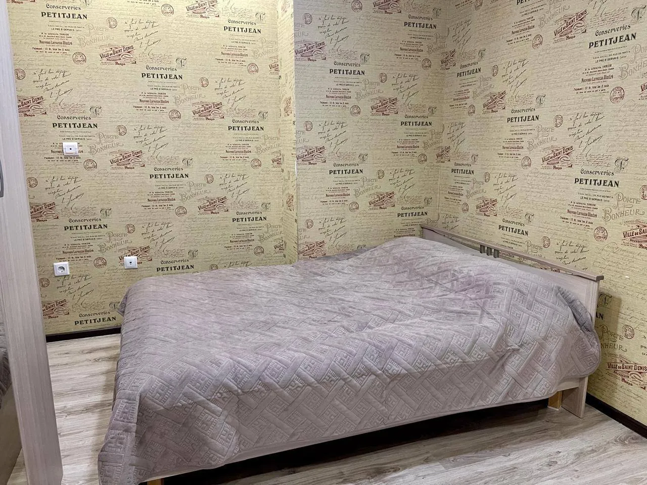 2-комн. квартира, Алматы, 220 000 ₸