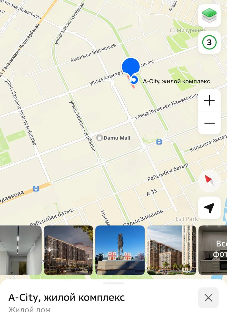 2-комн. квартира, для всех, Сарайшык, 250 000 ₸